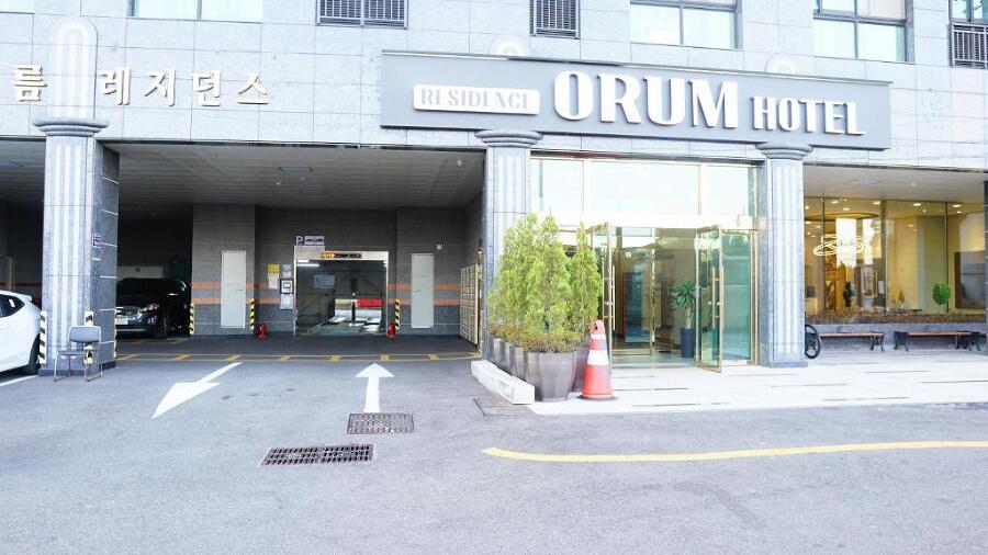 Приключение в Корее (СИ) - img_11