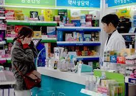 Приключение в Корее (СИ) - img_9