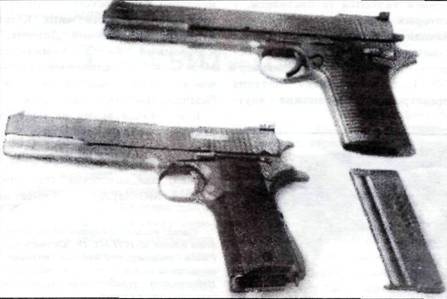 Техника и вооружение 1997 04 - pic_32.jpg