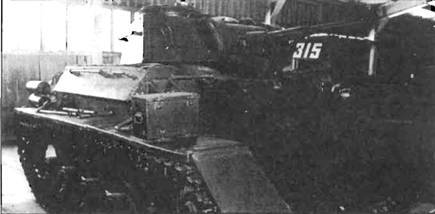 Техника и вооружение 1998 01 - pic_40.jpg