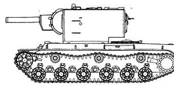Техника и вооружение 1998 01 - pic_51.jpg