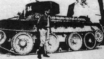 Техника и вооружение 1998 03 - pic_76.jpg