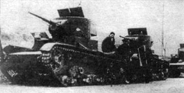 Техника и вооружение 1998 03 - pic_77.jpg