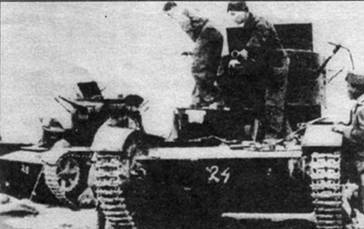 Техника и вооружение 1998 03 - pic_78.jpg