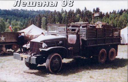 Техника и вооружение 1998 09 - pic_2.jpg