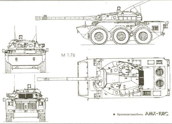 Техника и вооружение 1999 11-12 - pic_160.jpg