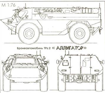 Техника и вооружение 1999 11-12 - pic_166.jpg