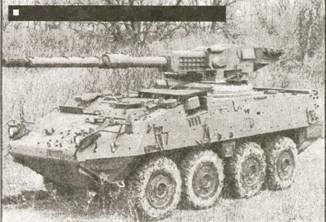 Техника и вооружение 1999 11-12 - pic_197.jpg