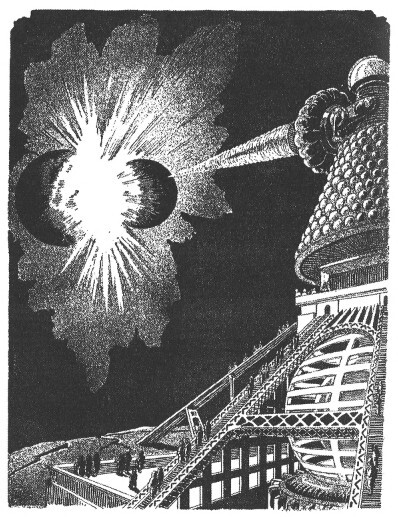 Дверь в Иной мир (сборник) - i_016.jpg