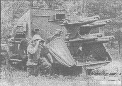 Техника и вооружение 2000 09 - pic_113.jpg