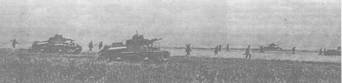 Техника и вооружение 2000 10 - pic_29.jpg