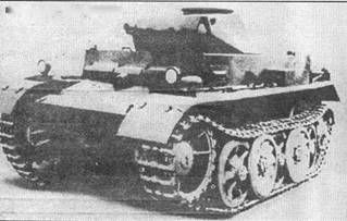 Техника и вооружение 2000 11-12 - pic_27.jpg