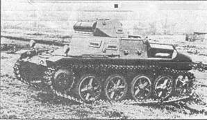 Техника и вооружение 2000 11-12 - pic_3.jpg