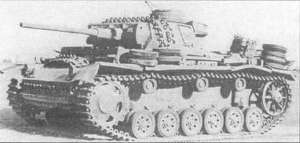 Техника и вооружение 2000 11-12 - pic_32.jpg