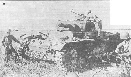 Техника и вооружение 2000 11-12 - pic_33.jpg