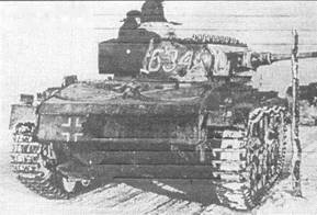 Техника и вооружение 2000 11-12 - pic_34.jpg