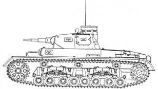 Техника и вооружение 2000 11-12 - pic_37.jpg