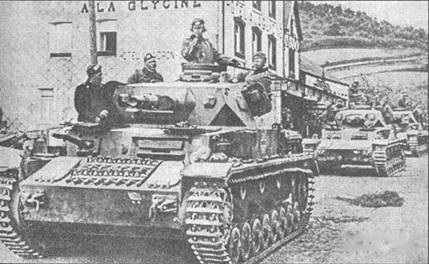 Техника и вооружение 2000 11-12 - pic_61.jpg