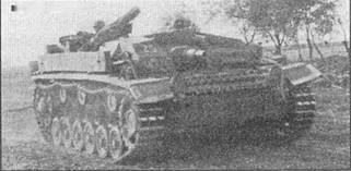 Техника и вооружение 2000 11-12 - pic_162.jpg