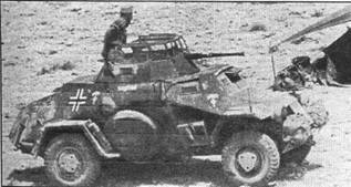 Техника и вооружение 2000 11-12 - pic_242.jpg