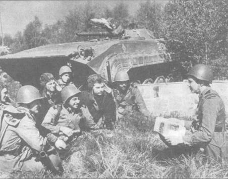 Техника и вооружение 2001 04 - pic_10.jpg