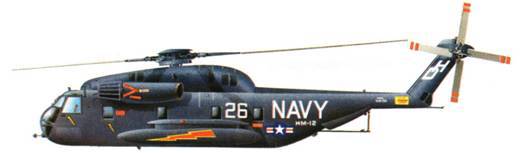 Техника и вооружение 2001 08 - pic_90.jpg