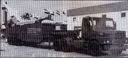 Техника и вооружение 2001 09 - pic_33.jpg