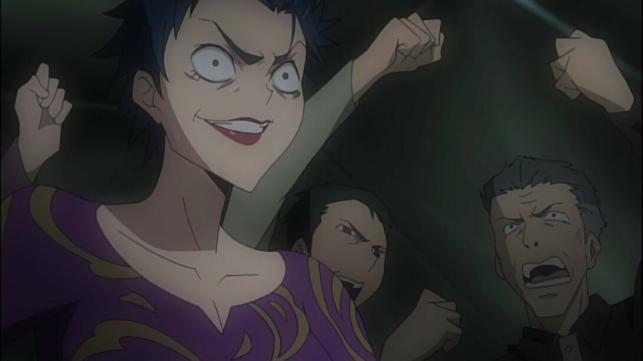 НьюДэвид (СИ) - img_171