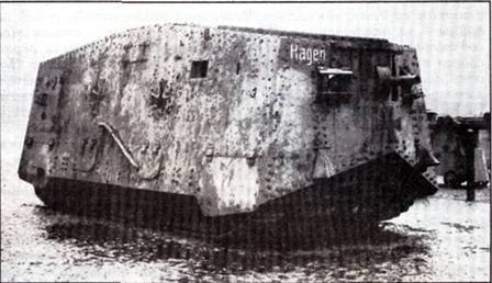 Техника и вооружение 2001 11-12 - pic_1.jpg