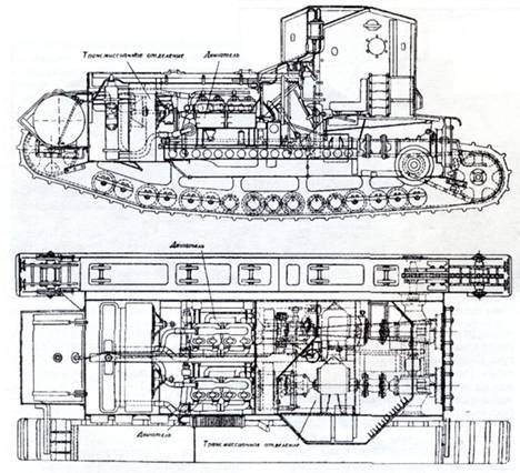 Техника и вооружение 2001 11-12 - pic_34.jpg