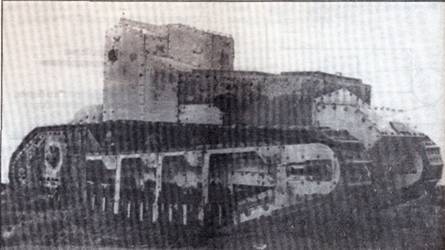 Техника и вооружение 2001 11-12 - pic_35.jpg