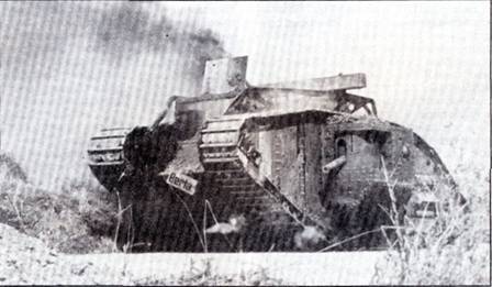 Техника и вооружение 2001 11-12 - pic_125.jpg