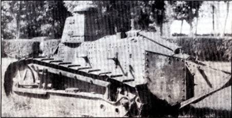 Техника и вооружение 2001 11-12 - pic_70.jpg