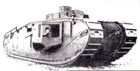 Техника и вооружение 2001 11-12 - pic_135.jpg