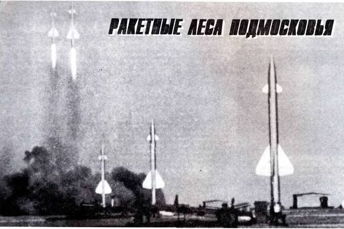 Техника и вооружение 2002 01 - pic_25.jpg