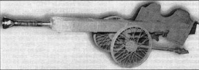 Техника и вооружение 2002 02 - pic_26.jpg