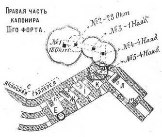 Техника и вооружение 2002 03 - pic_32.jpg
