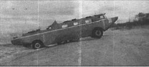 Техника и вооружение 2002 03 - pic_45.jpg