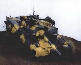 Техника и вооружение 2002 03 - pic_94.jpg