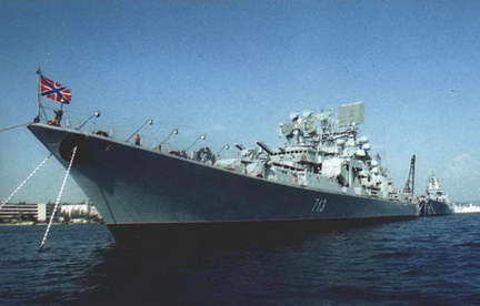 Техника и вооружение 2002 03 - pic_96.jpg