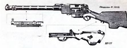 Техника и вооружение 2002 04 - pic_9.jpg