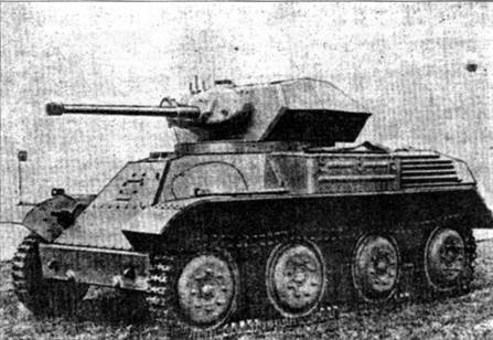 Техника и вооружение 2002 05 - pic_47.jpg