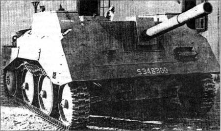 Техника и вооружение 2002 05 - pic_48.jpg