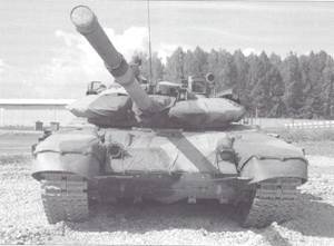 Техника и вооружение 2006 06 - pic_14.jpg