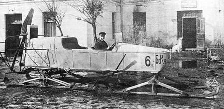 Техника и вооружение 2009 08 - pic_128.jpg