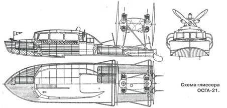 Техника и вооружение 2010 05 - pic_82.jpg