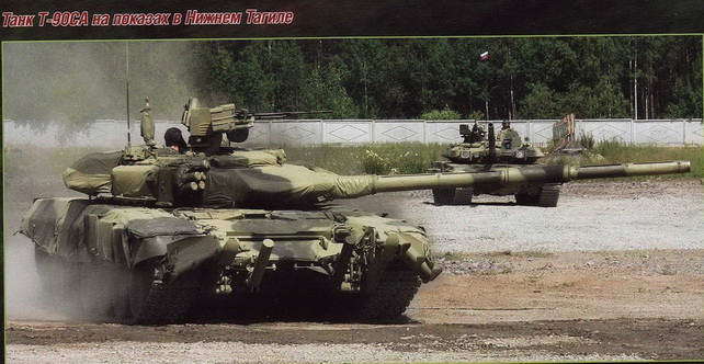 Техника и вооружение 2010 07 - pic_34.jpg