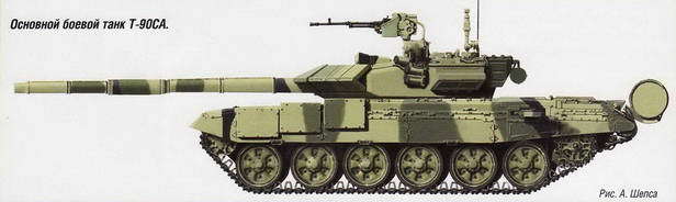 Техника и вооружение 2010 07 - pic_39.jpg