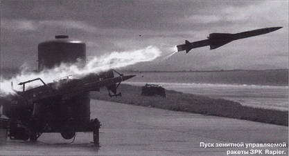 Техника и вооружение 2010 07 - pic_45.jpg