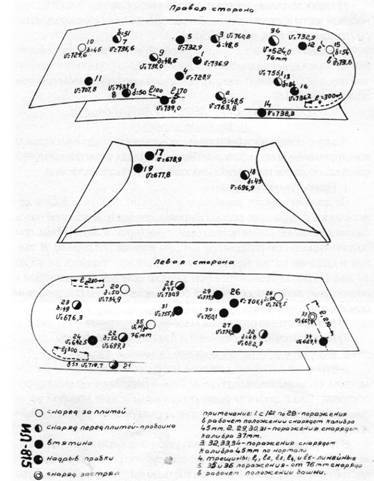 Техника и вооружение 2011 04 - _46.jpg